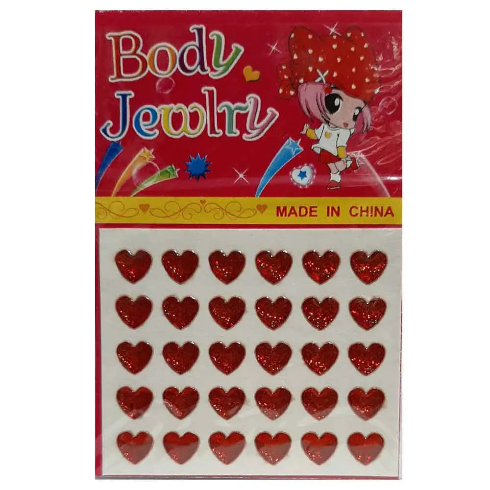 خرید اشکال تزیینی برجسته