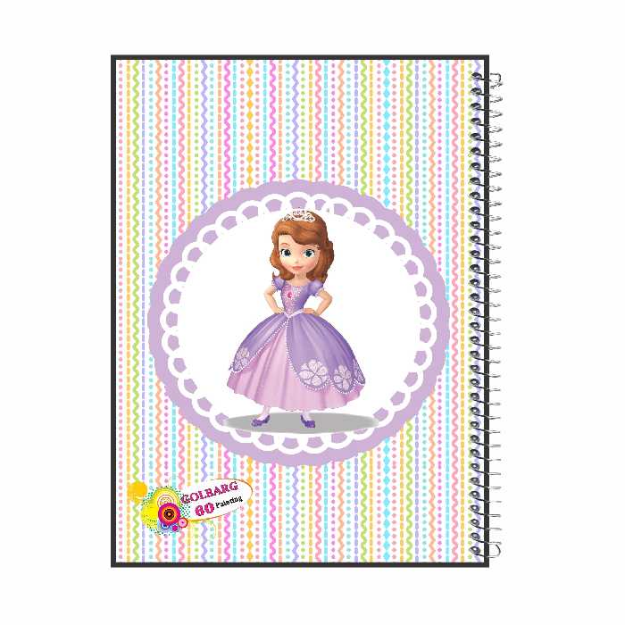 دفتر نقاشی 60 برگ گلبرگ طرح سوفیا کد 186