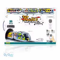 قطار اسباب بازی کنترلی آیتم 2817Y