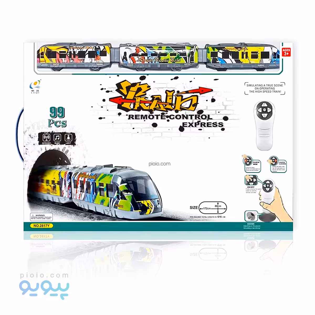قطار اسباب بازی کنترلی آیتم 2817Y