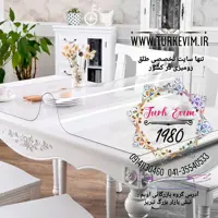 طلق رومیزی (100 در 360 سانت) شفاف 2 میل محصول نیل ترکیه