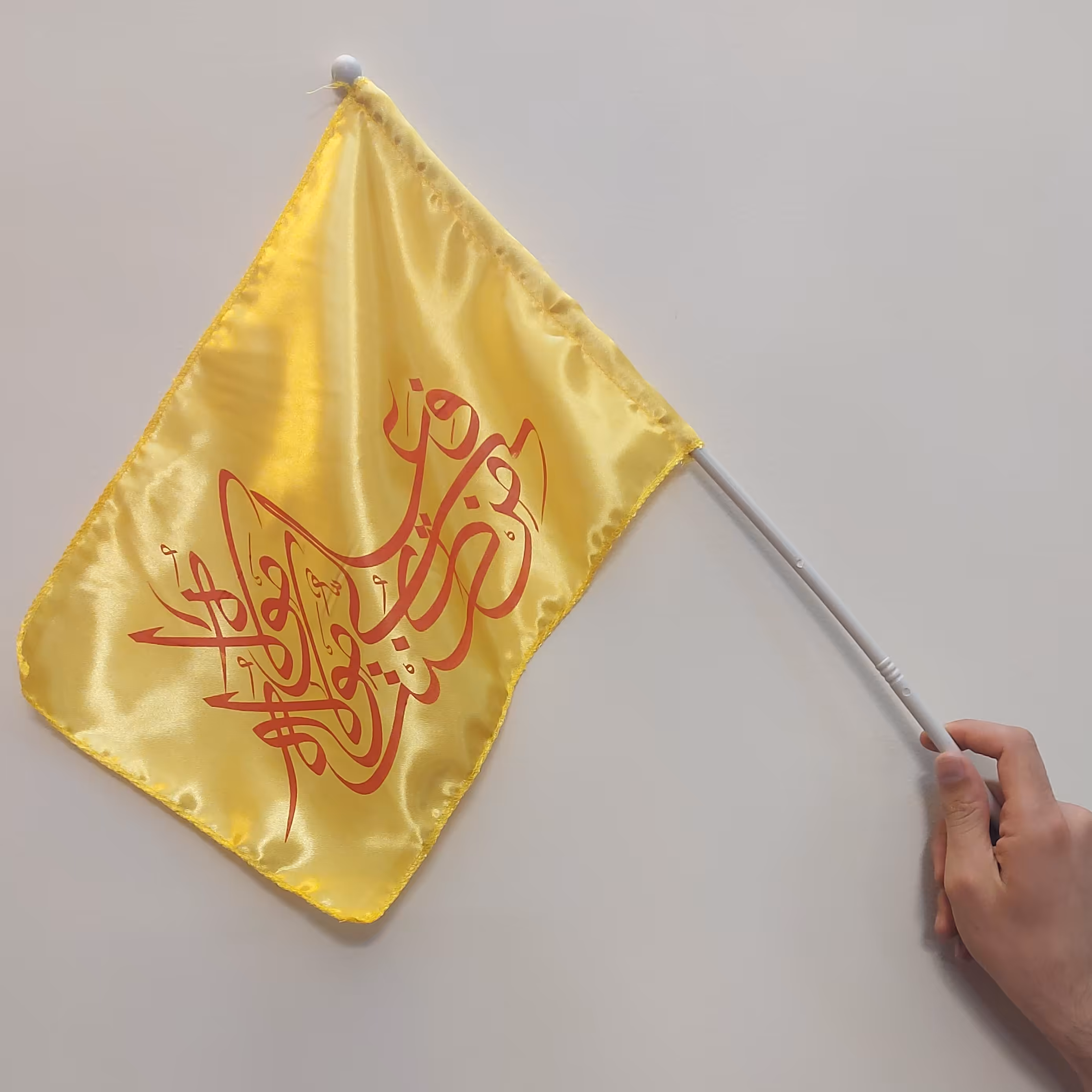 پرچم دستی ساتن غدیر (پک 10 تایی) همراه میله