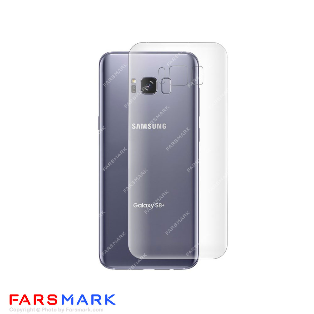 برچسب محافظ پشت گوشی سامسونگ Samsung Galaxy S8 Plus