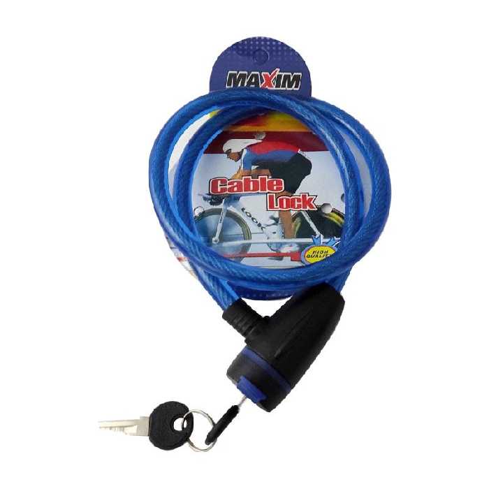 قفل دوچرخه ماکسیم (طول 75 سانت، دو کلیده)