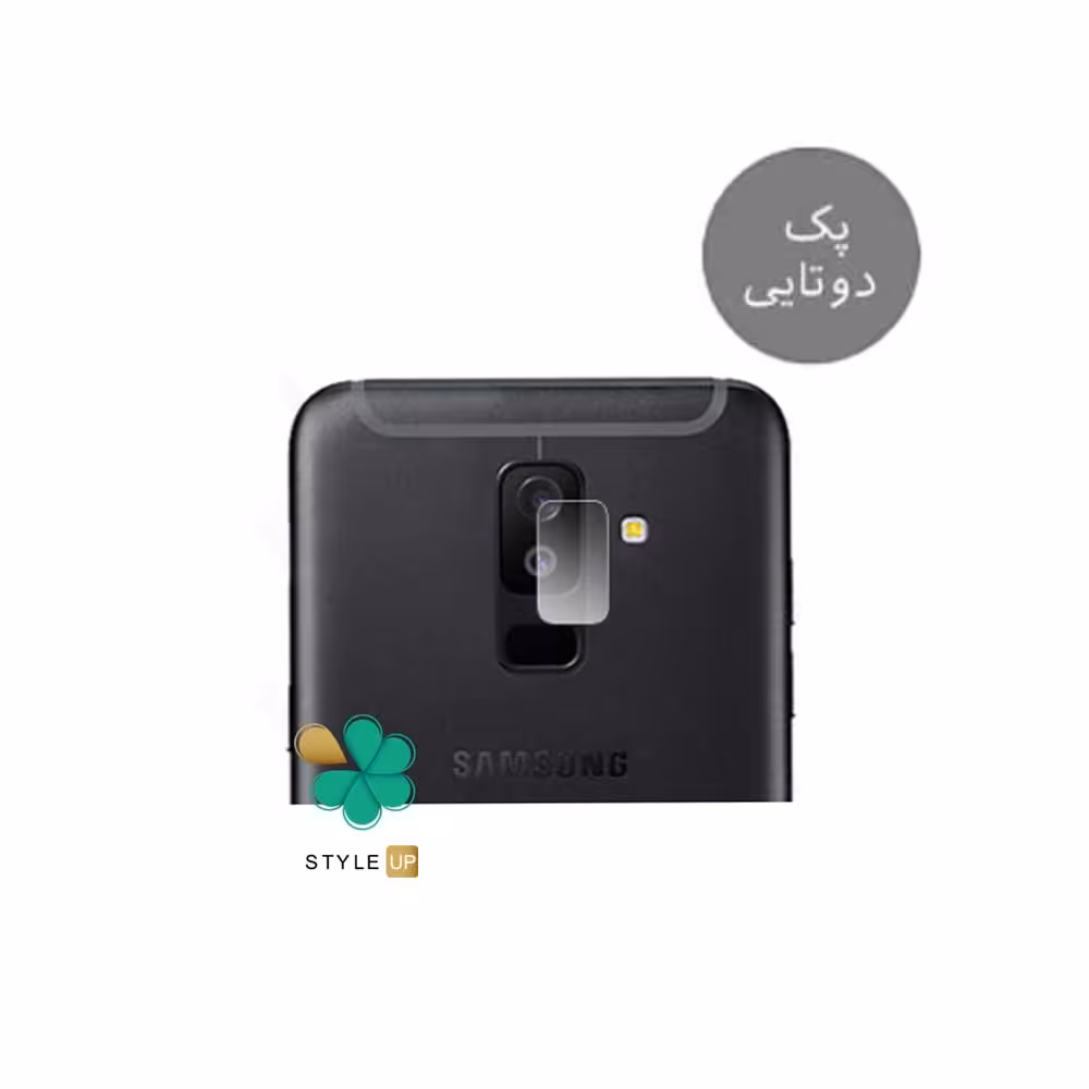 پک دوتایی محافظ لنز نانو سرامیک گوشی سامسونگ Samsung A6 Plus 2018