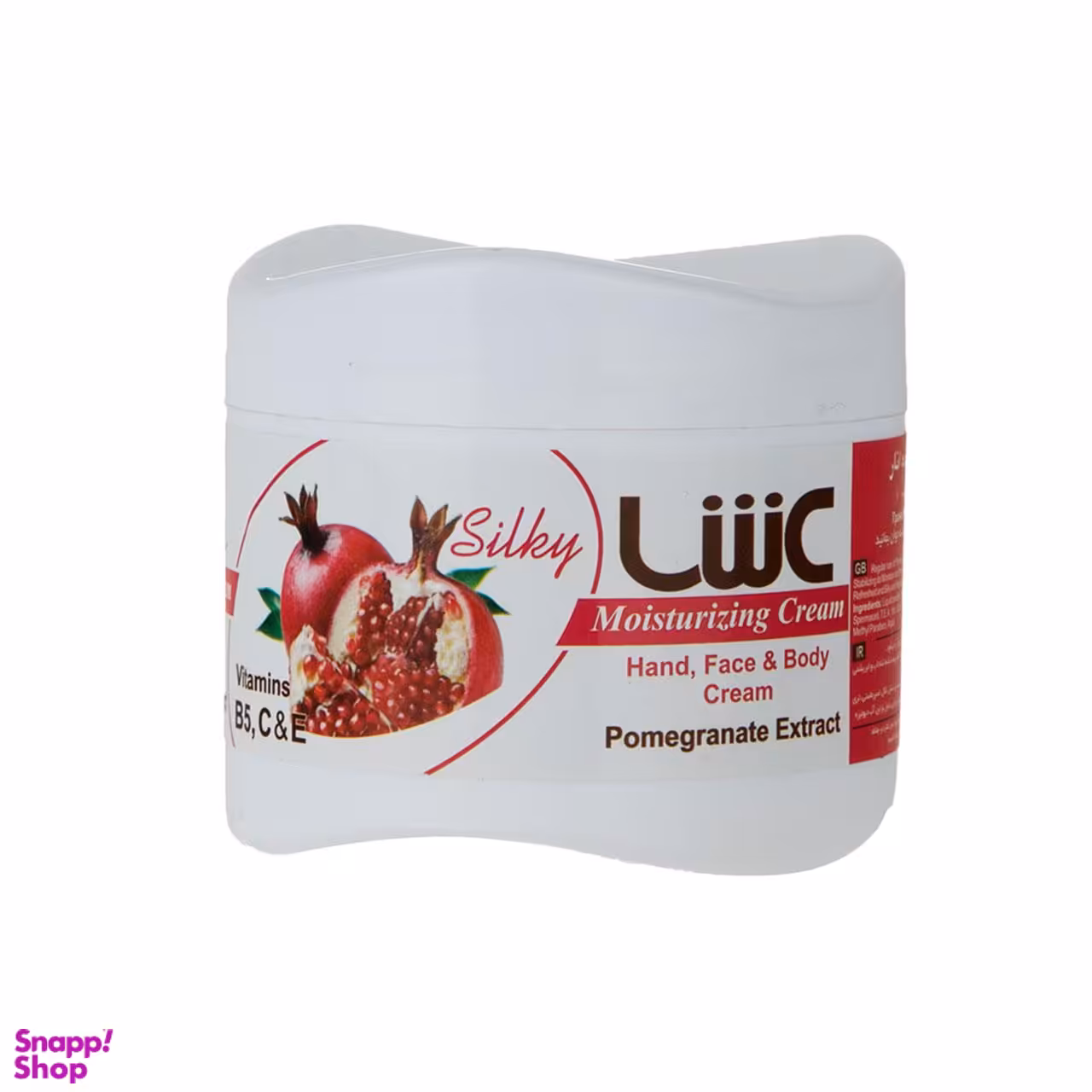 کرم مرطوب کننده عش (ash) مدل Pomegranate Extract حجم 200 میلی‌لیتر