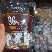 شکلات تلخ 96 درصد 