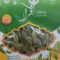 هل  سبز برند افراس ( 10 گرمی)