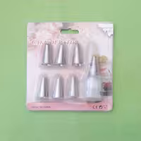 ماسوره و رابط کیک 