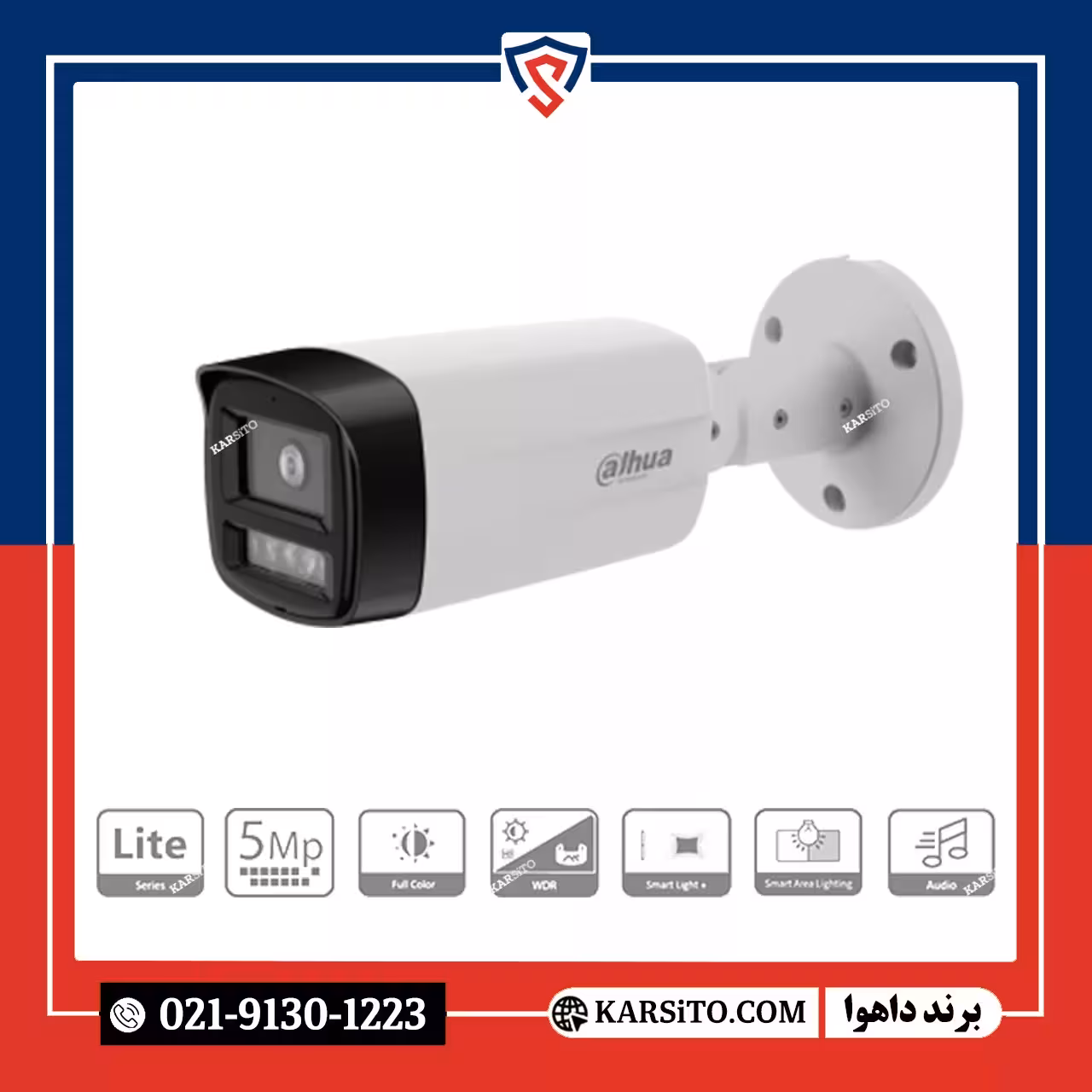 مشخصات، قیمت و خرید دوربین مداربسته داهوا مدل DH-HAC-HFW1509TMP-A-LED