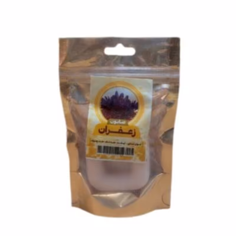 صابون زعفران گیاهی  فانتزی (مناسب پوست خشک جوانساز)