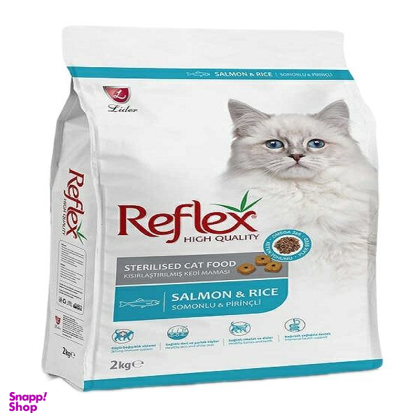غذا خشک گربه رفلکس مدل Sterilised وزن 2 کیلوگرم