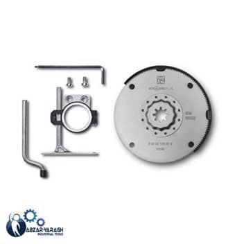 ست تیغه برش و محدودکننده فاین مدل 35222952010 - ابزار یراق