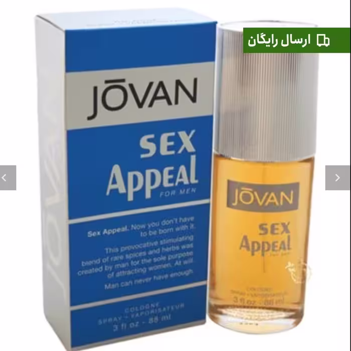 ادکلن جوان اپل اصل

استعلام موجودی قبل از خرید لطفاً 