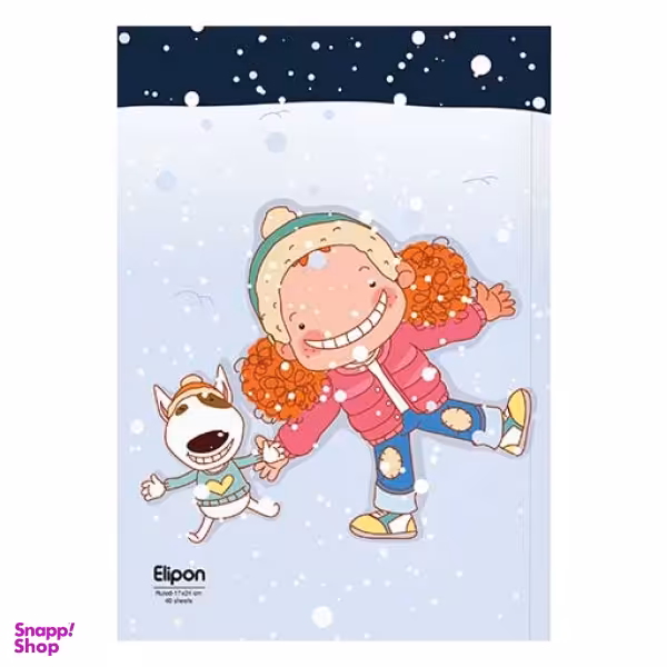 دفتر مدرسه‌ای‌ 40 برگ تک خط وزیری شومیز فانتزی جلد گلاسه الیپون (Elipon) کد 2921226 وزن 300 گرم