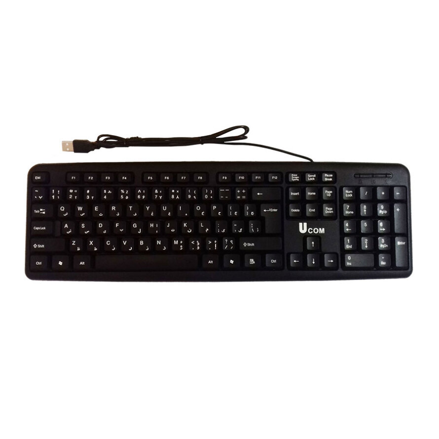 کیبورد یوکام KB-2807