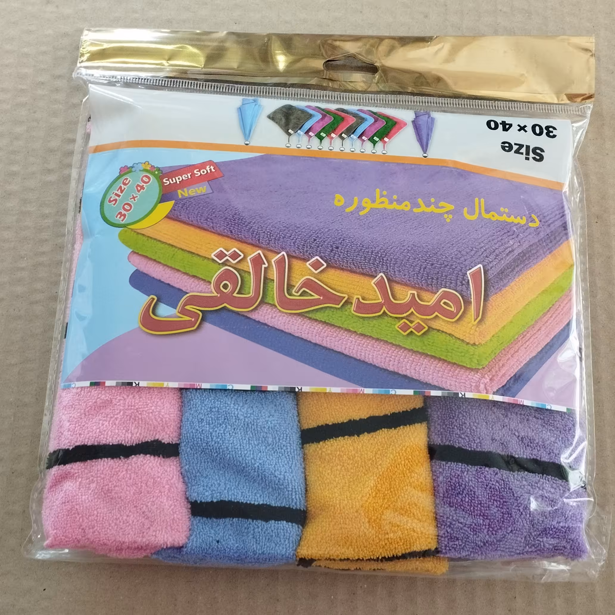 دستمال آشپزخانه 4عددی