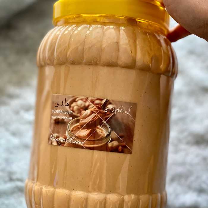 کره بادام زمینی سه کیلویی خالص و بدون افزودنی هاندی