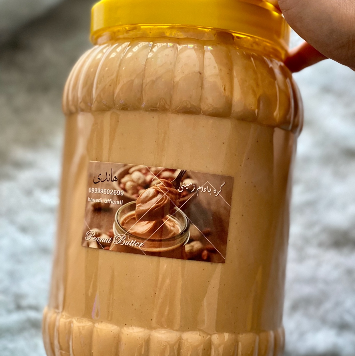 کره بادام زمینی سه کیلویی خالص و بدون افزودنی هاندی