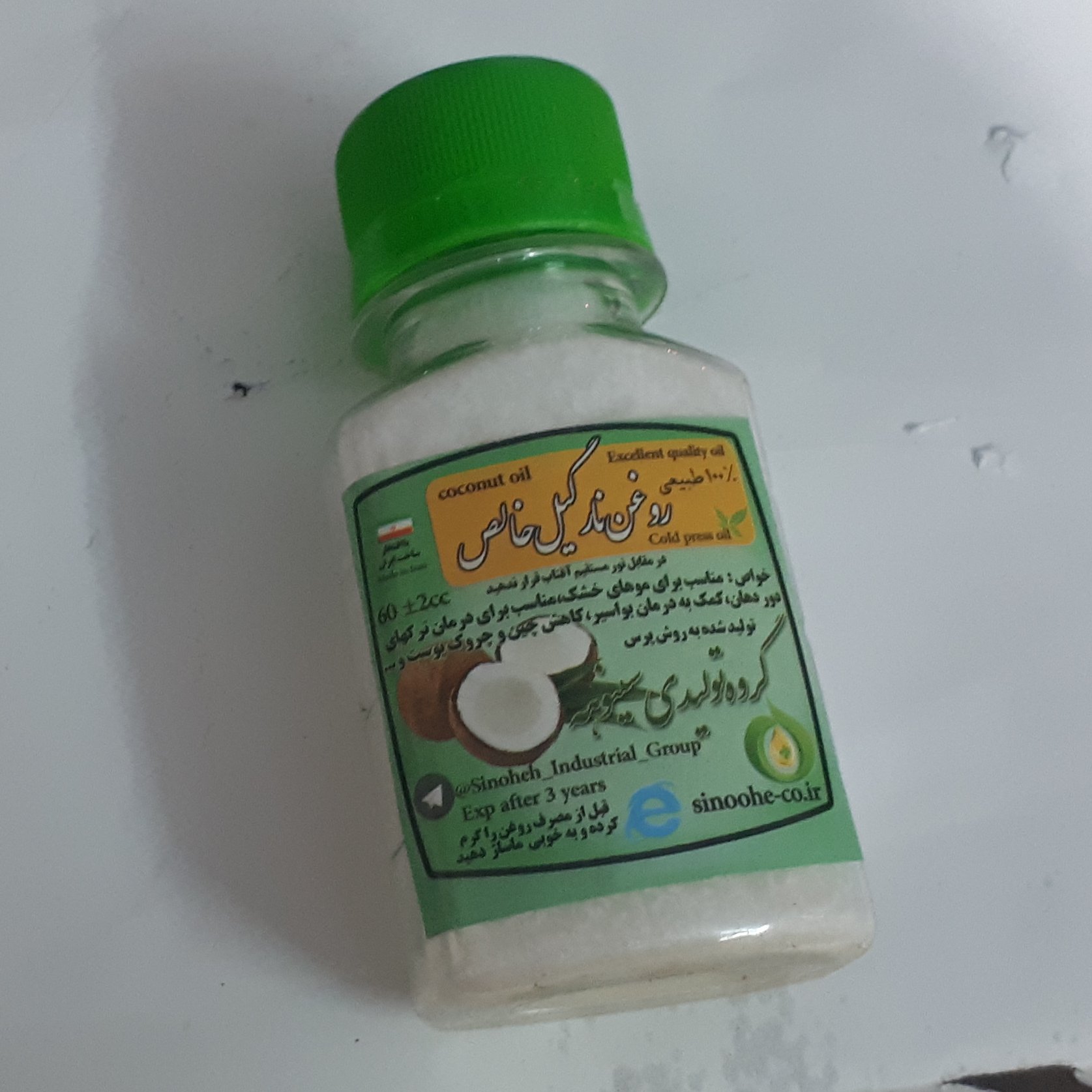 روغن نارگیل (دوعددی)