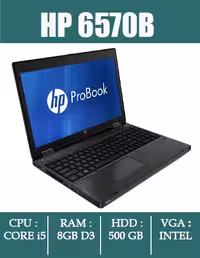 لپ تاپ  HP 6570B