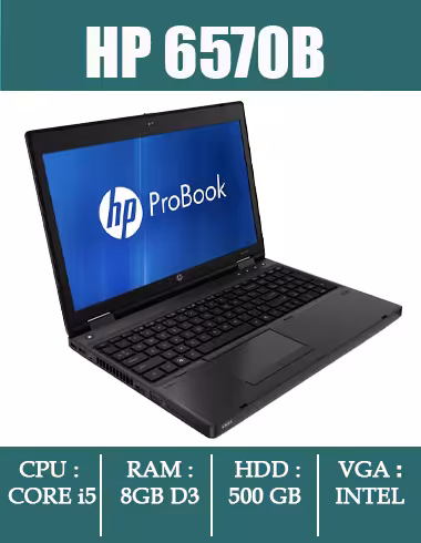 لپ تاپ  HP 6570B
