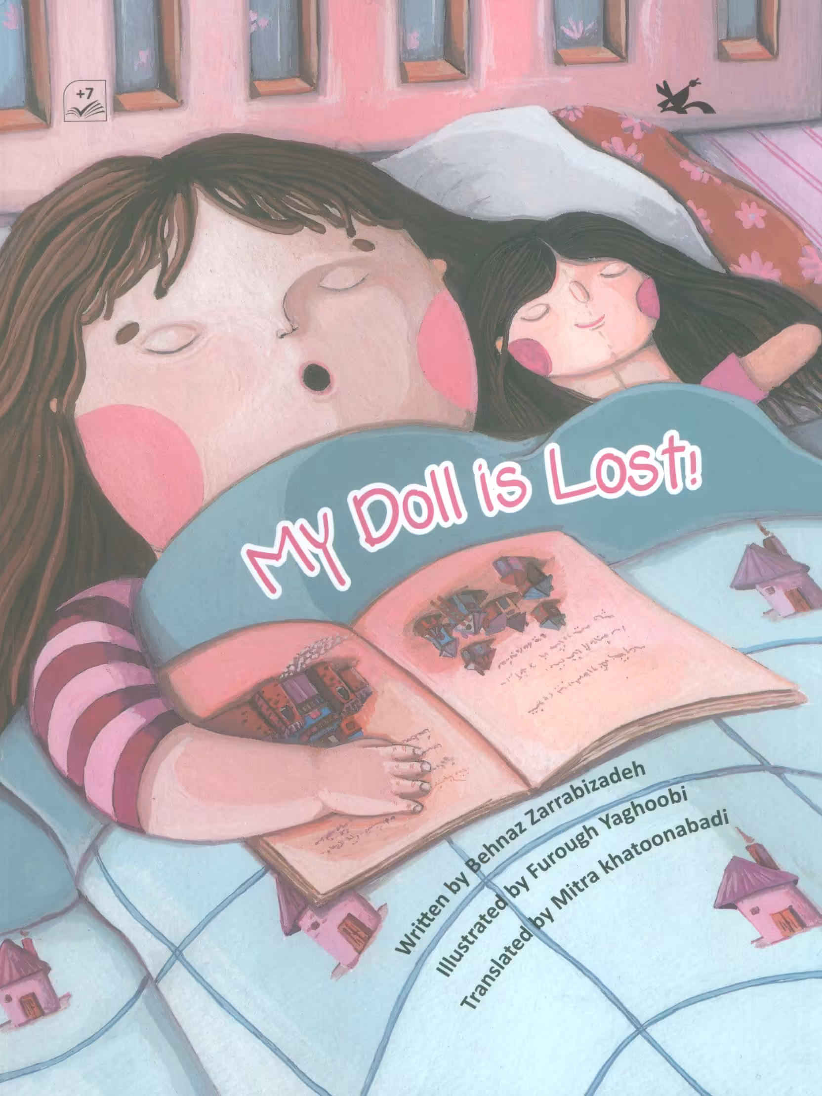کتاب MY DOLL IS LOSTعروسکم گم شده انگلیسی گلاسه