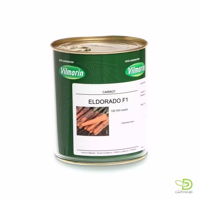 بذر هویج اِلدورادو (ELDORADO F1)