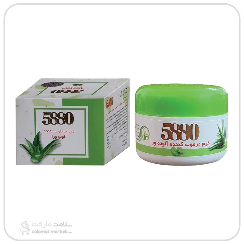 کرم  آلوئه ورا 5880 پرنیان