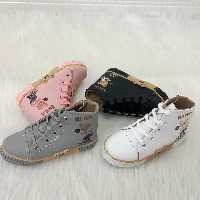 نیم ساق پسرانه ودخترانه آل استاربغل خرسی سایز31تا36