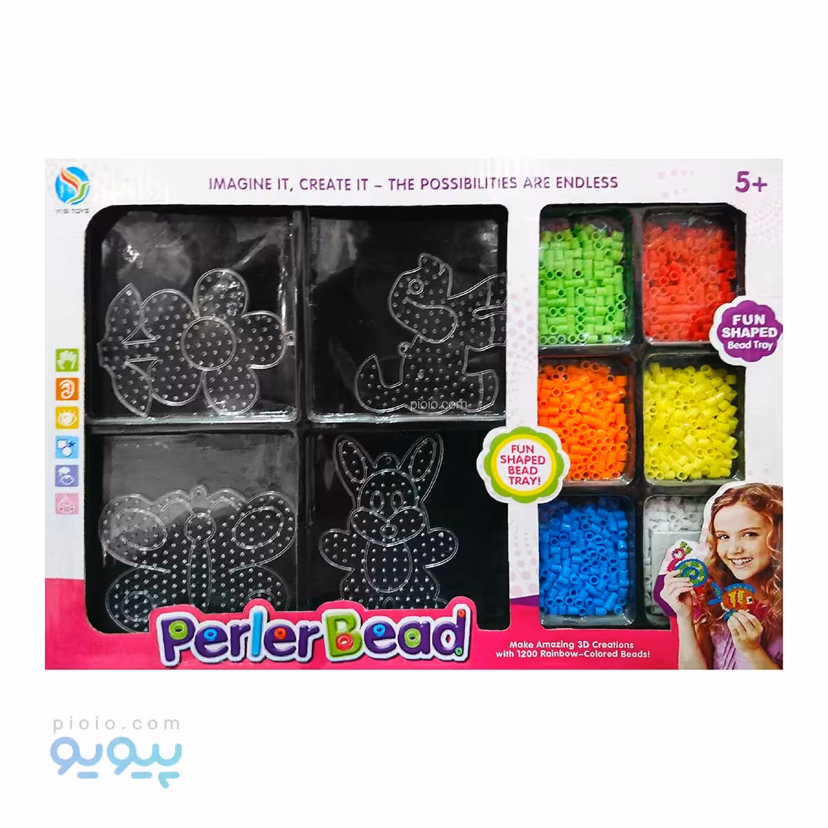 ساختنی پرلربید آیتم 2-YS-313 عمده و کارتنی