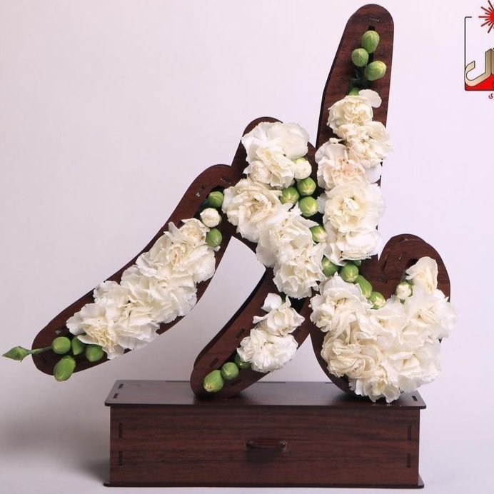 باکس گل