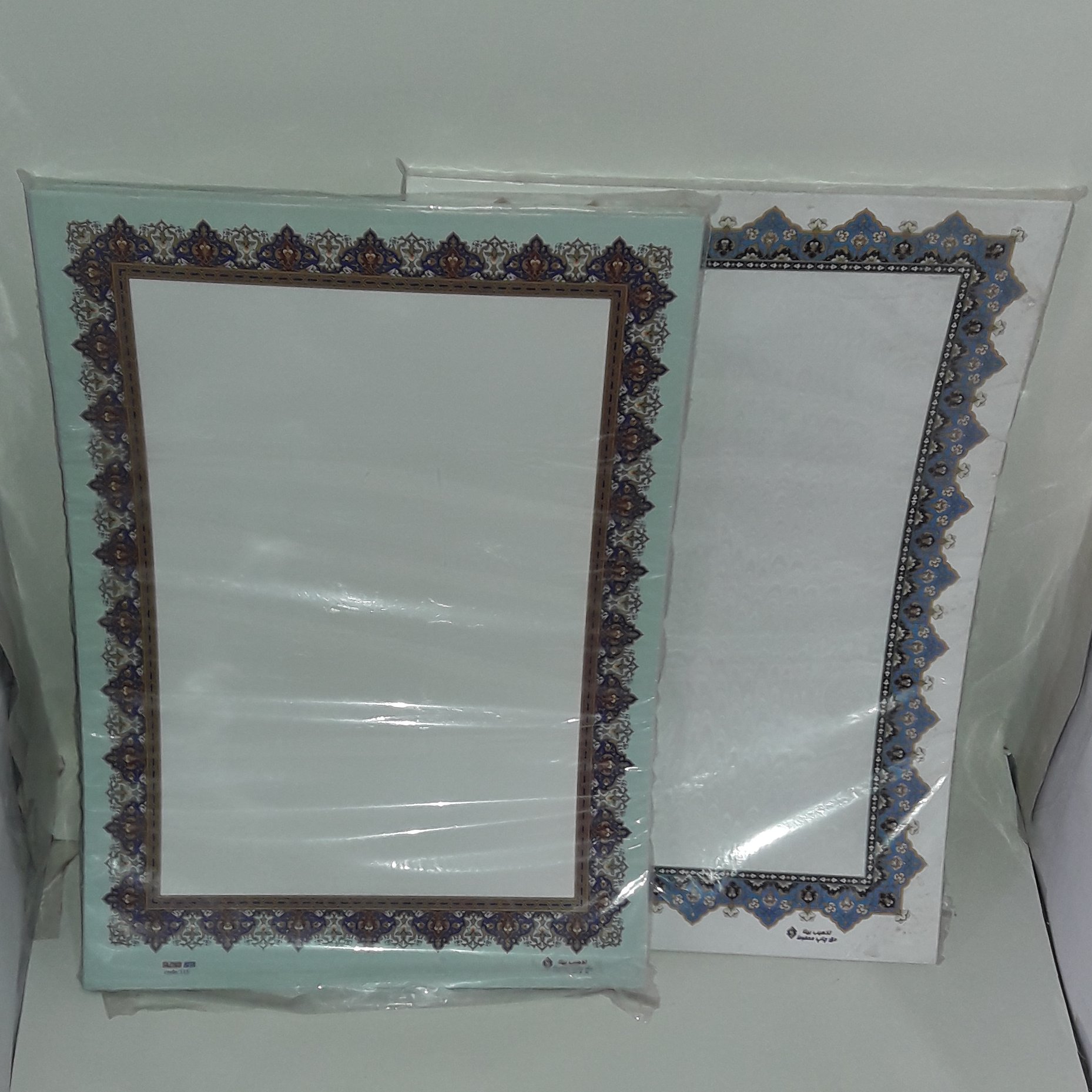 کاغذ تذهیب( ابر و باد ) مخصوص لوح تقدیر سایز A4  بسته 100 تایی 