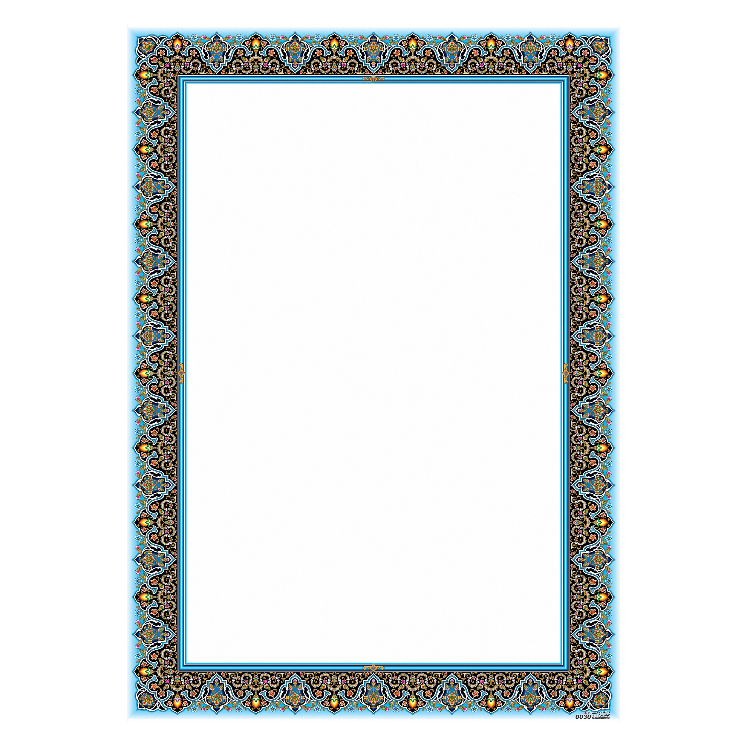 کاغذ تذهیب و ابروبادA4 طرح ماهی کد 0030 گلاسه مات20 1 گرمی بسته 20 برگی