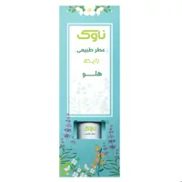 پک سه عددی عطر طبیعی با رایحه هلو 2گرمی