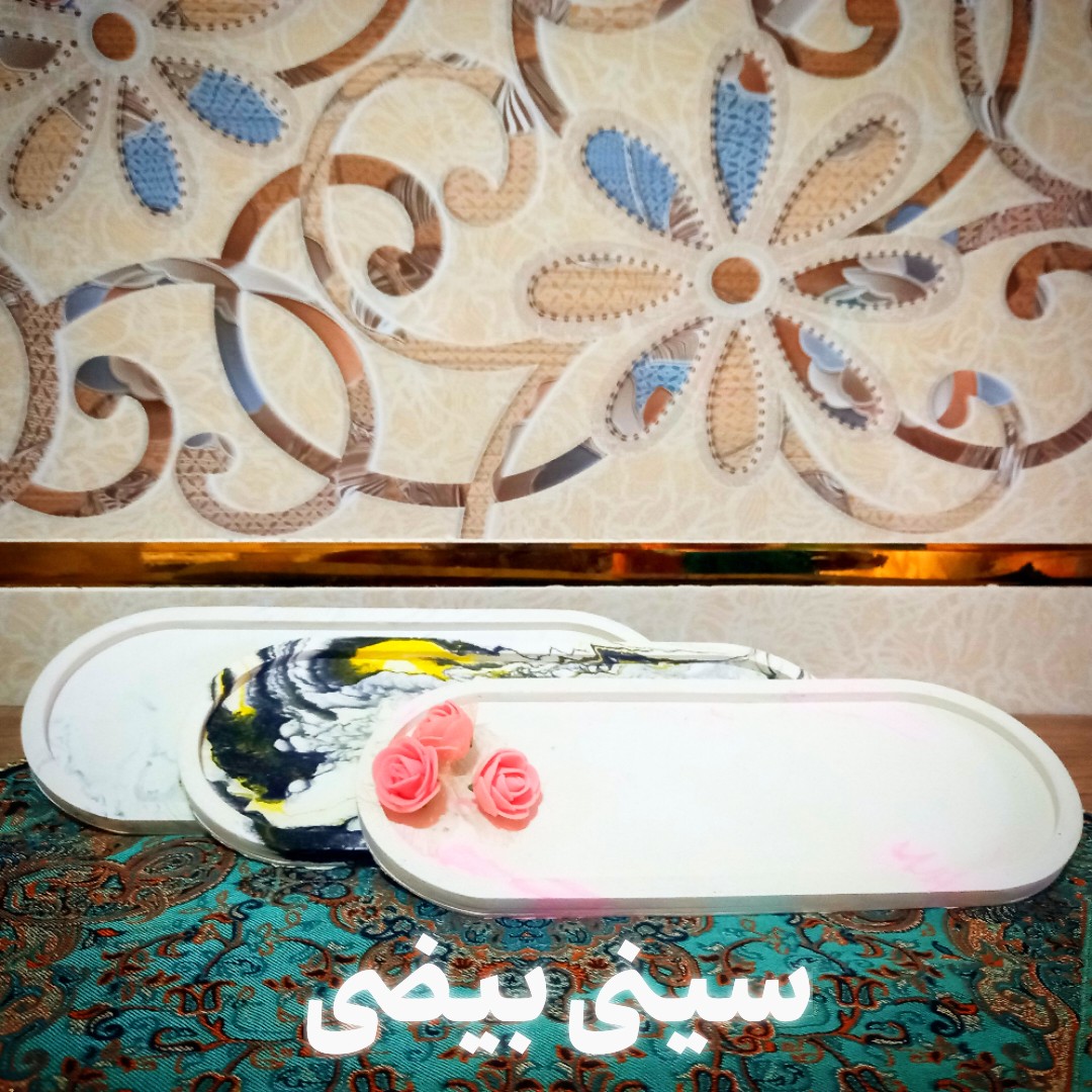 سینی بیضی 25 سانتی،رنگ به سفارش مشتری