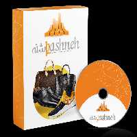 نرم افزار حسابداری فروشندگان کیف و کفش (پاشنه)