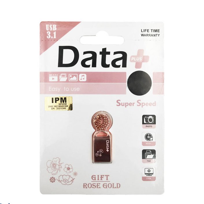 فلش مموری Data Plus Gift Rose 64 G  با گارانتی مادم العمر