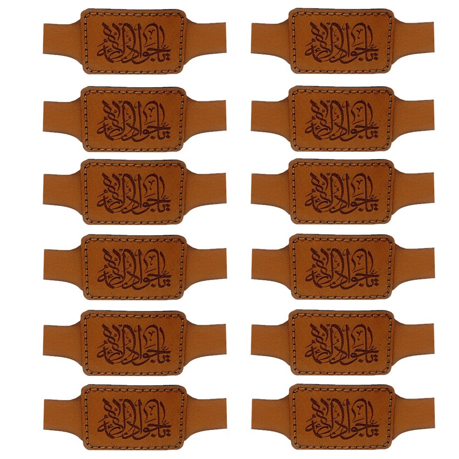 بازوبند چرم طبیعی  دست دوز حکاکی شده 12عددی کد 0021 ارسال رایگان 