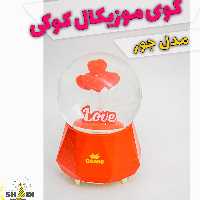 گوی موزیکال قلب لاو استندی قر مز مدل کوکی برفی 