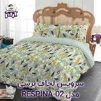 سرویس لحاف لومانا نرسی مدل RESPINA-02 یک نفره 4 تکه