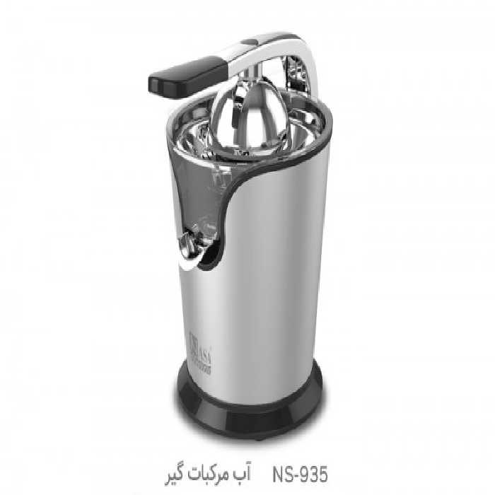 آب مرکبات گیر ناسا الکتریک مدل ns-935