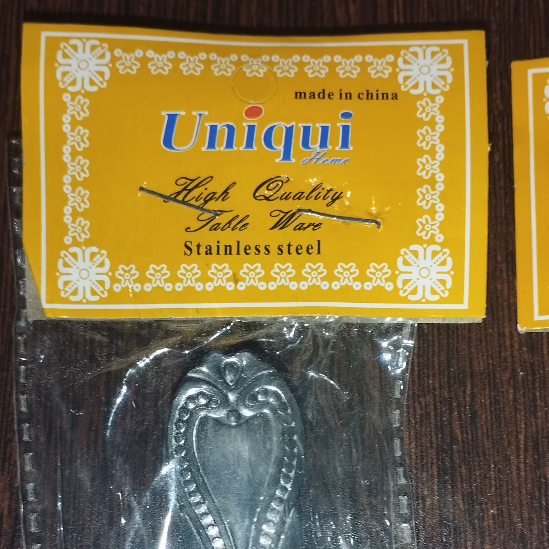 چنگال  غذا خوری بسته 12 عددی مارک یونیک المان 