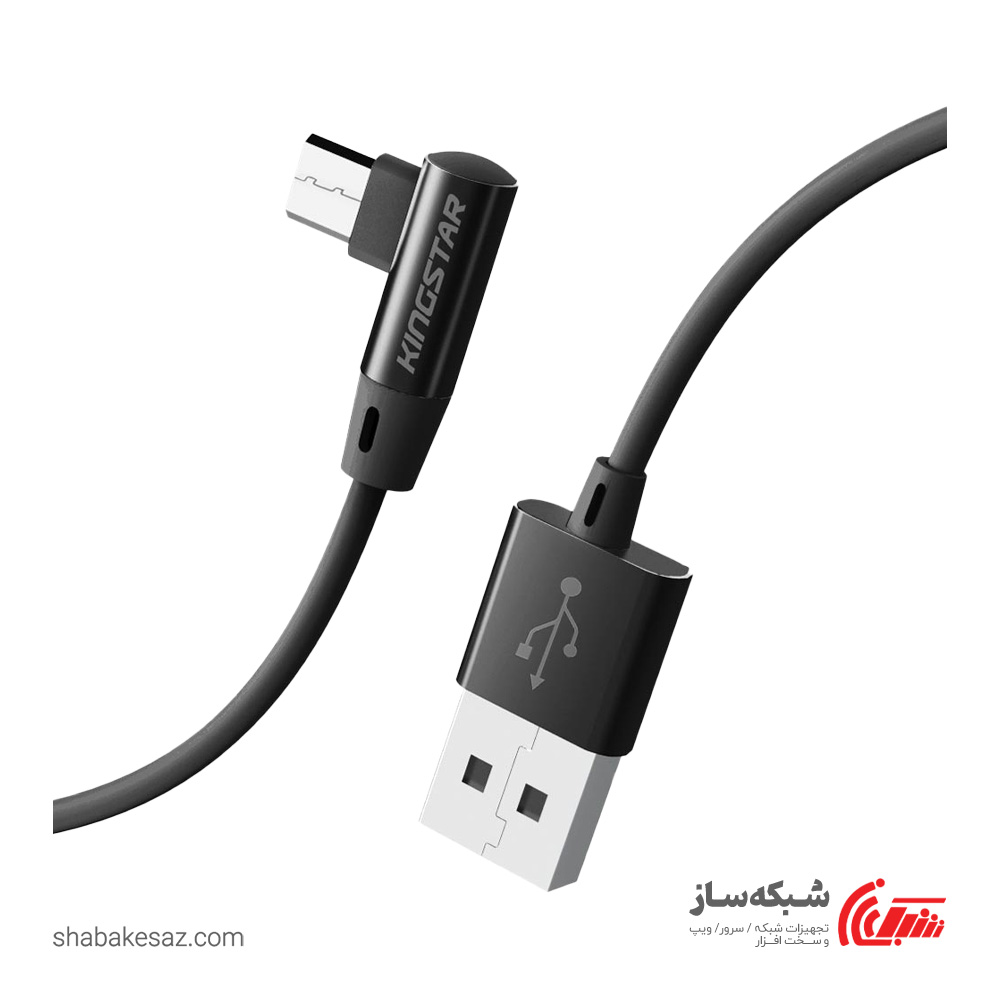 قیمت و خرید کابل USB به Micro USB کینگ استار K80A طول 1.2 متر - شبکه ساز