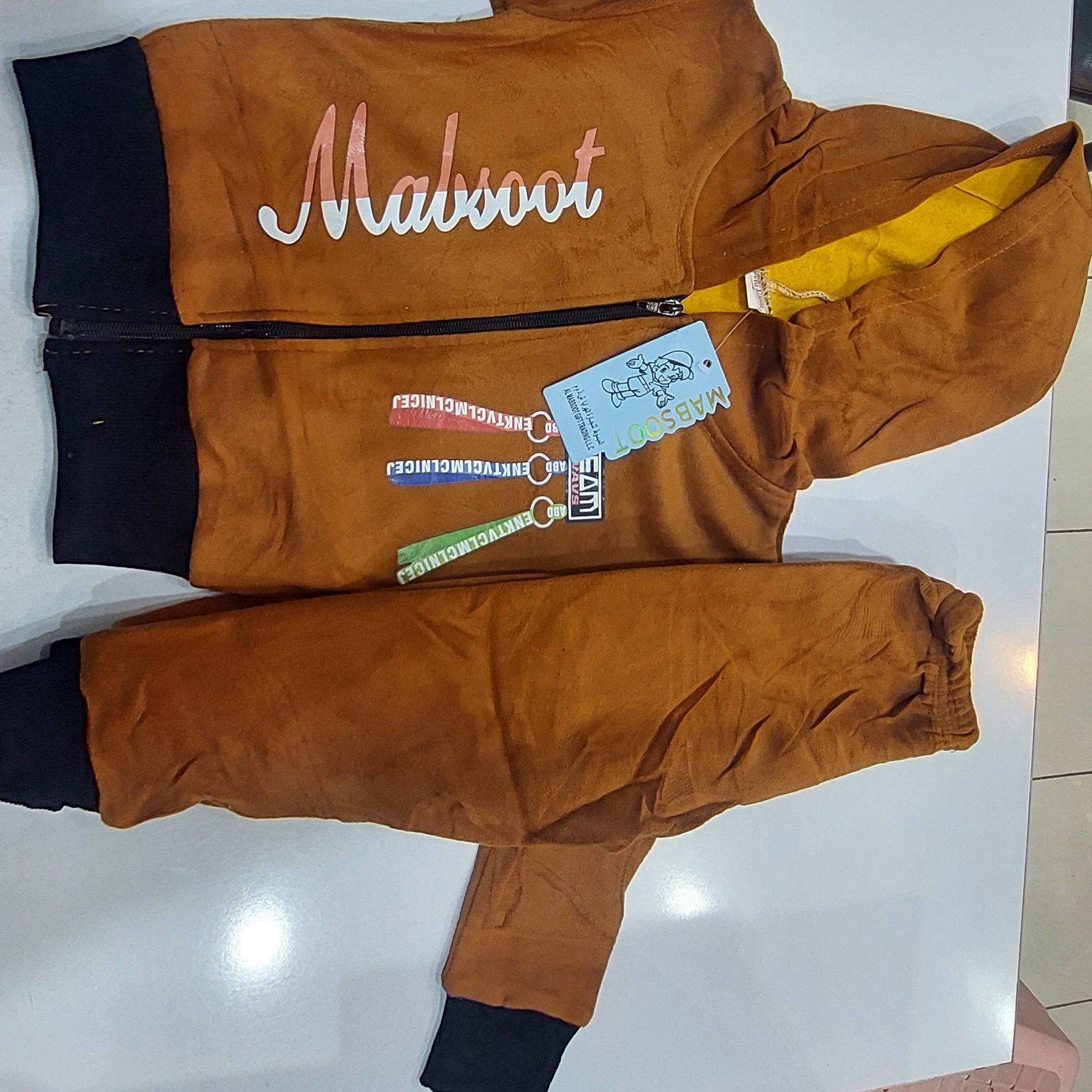 سویشرت شلوار گرم