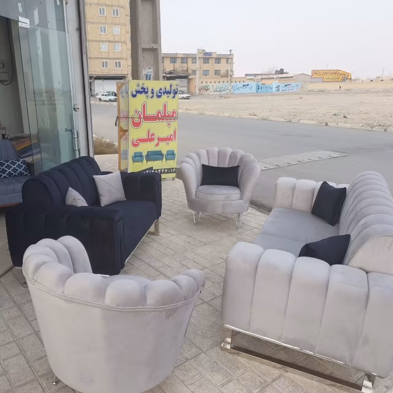 مبل صدفی راحتی 7