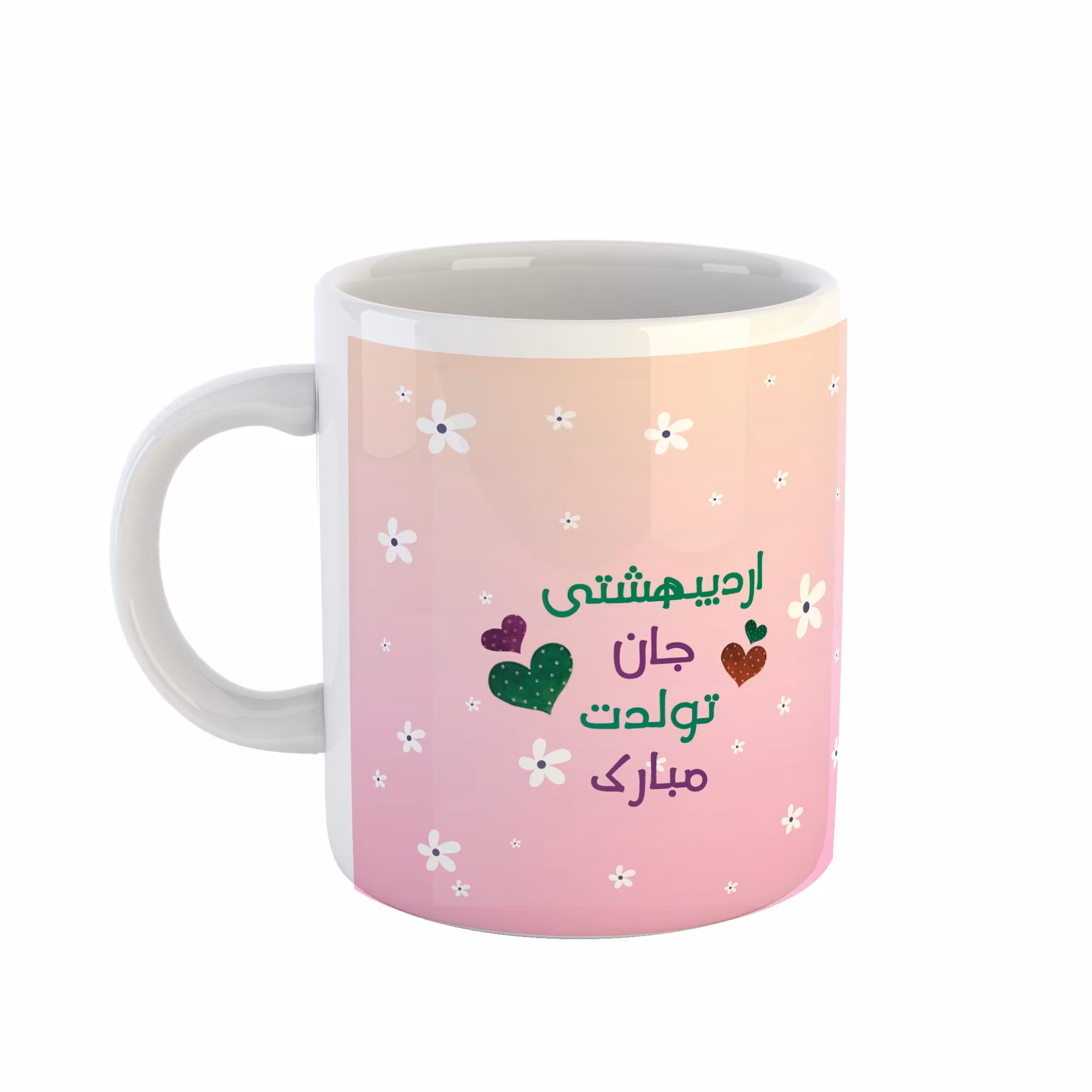 ماگ سفید سرامیکی طرح تولد اردیبهشتی کد 06