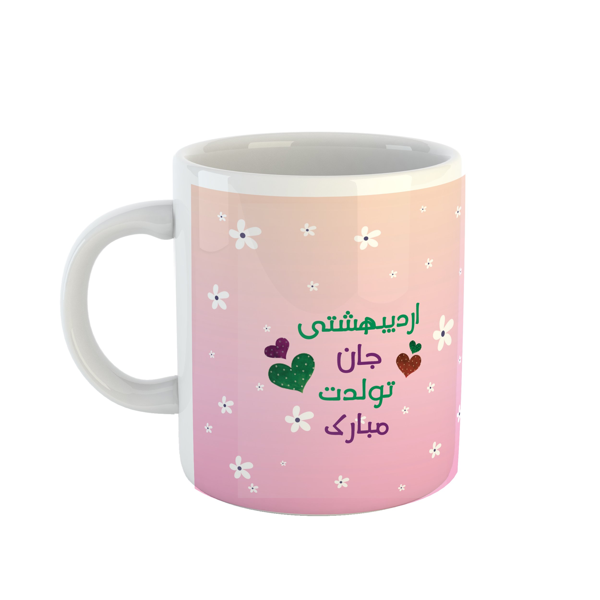 ماگ سفید سرامیکی طرح تولد اردیبهشتی کد 06