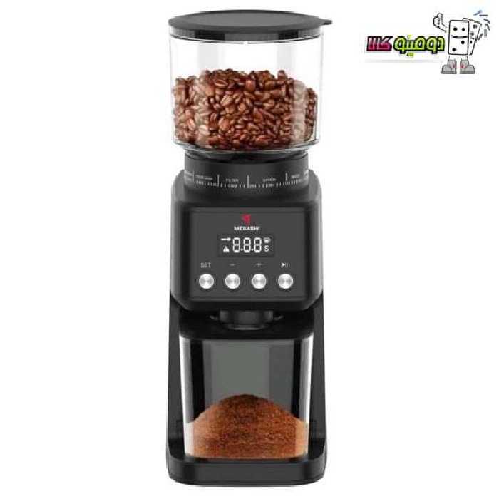 خرید آسیاب قهوه مباشی مدل ME-CG2292 - دومینو کالا