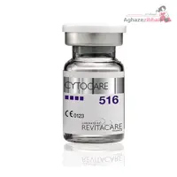 کوکتل رویتاکر سیتوکر 516